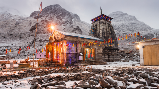 Kumbh